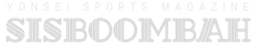 sisboombah